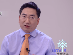 Novis vita的社会影响